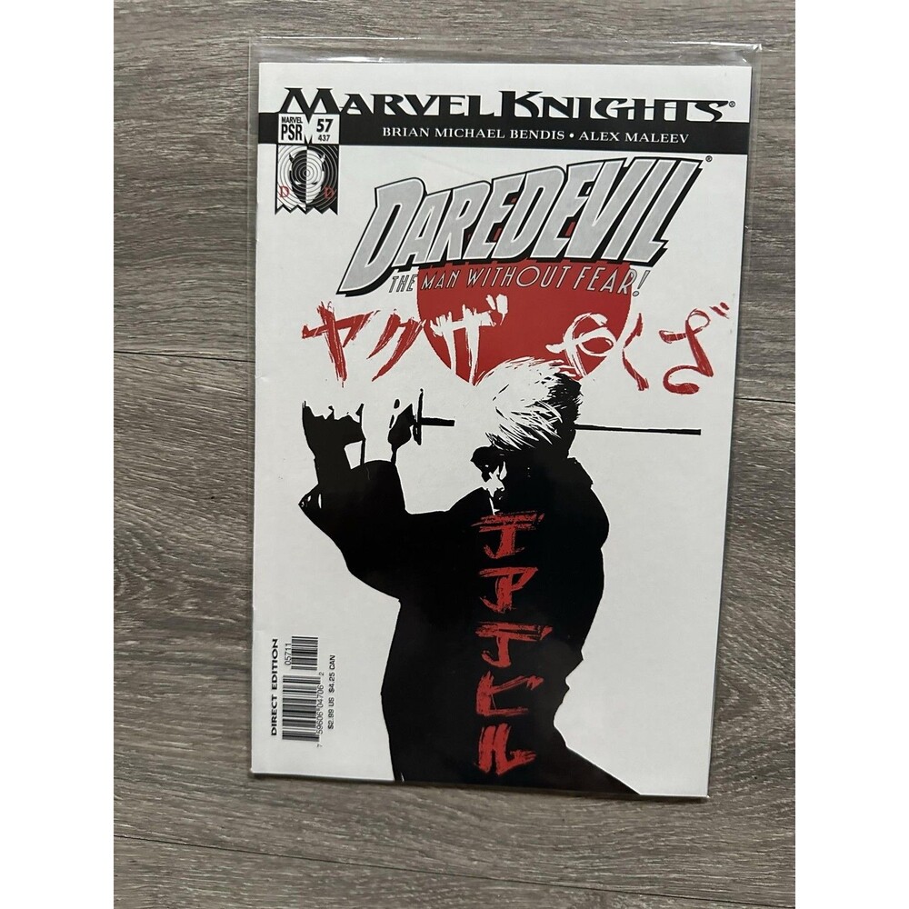 Marvel Daredevil #57 Single Issue Comic White Cover Bendis Maleev Modern Age